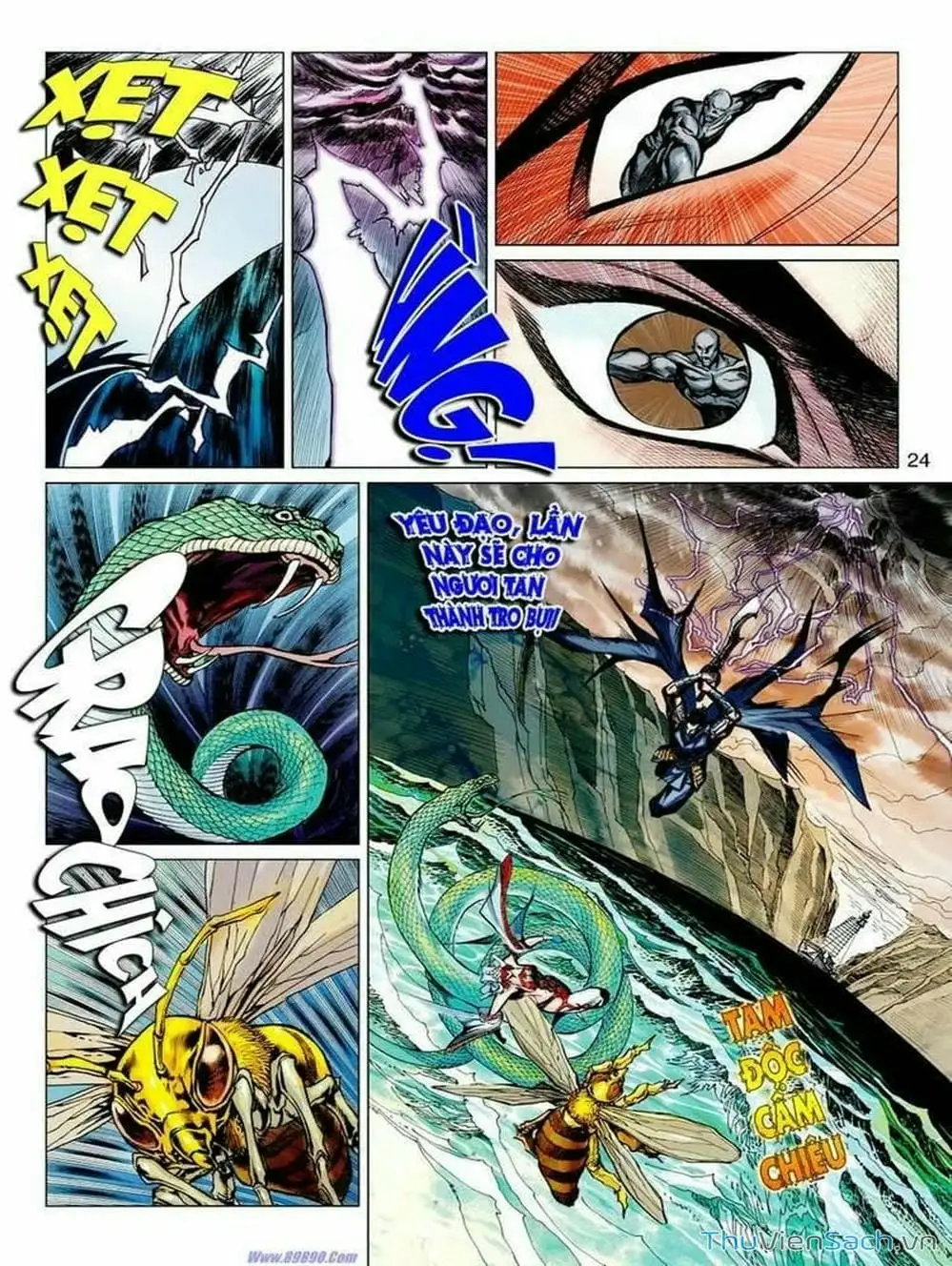 Truyện Tranh Thiên Tử Truyền Kỳ: Tam Quốc Kiêu Hoàng trang 2