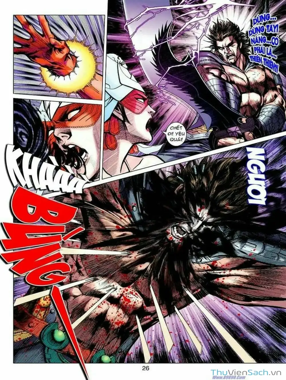 Truyện Tranh Thiên Tử Truyền Kỳ: Tam Quốc Kiêu Hoàng trang 2