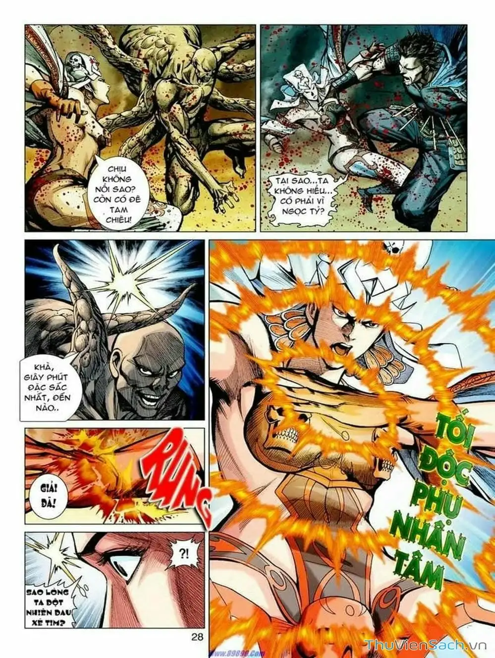 Truyện Tranh Thiên Tử Truyền Kỳ: Tam Quốc Kiêu Hoàng trang 2