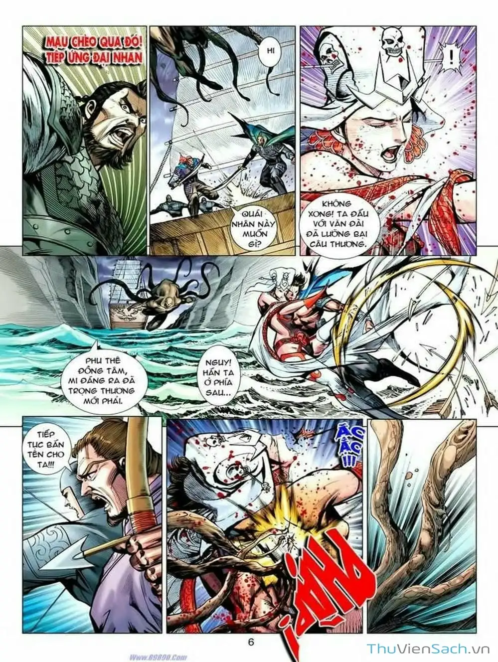 Truyện Tranh Thiên Tử Truyền Kỳ: Tam Quốc Kiêu Hoàng trang 2