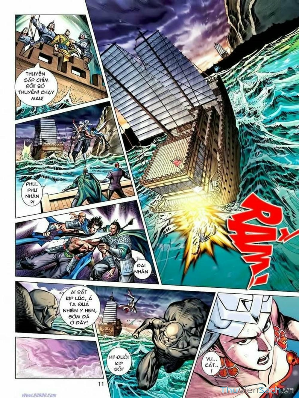 Truyện Tranh Thiên Tử Truyền Kỳ: Tam Quốc Kiêu Hoàng trang 2