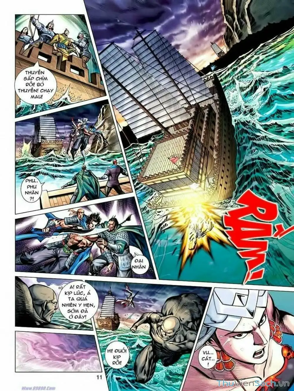 Truyện Tranh Thiên Tử Truyền Kỳ: Tam Quốc Kiêu Hoàng trang 2