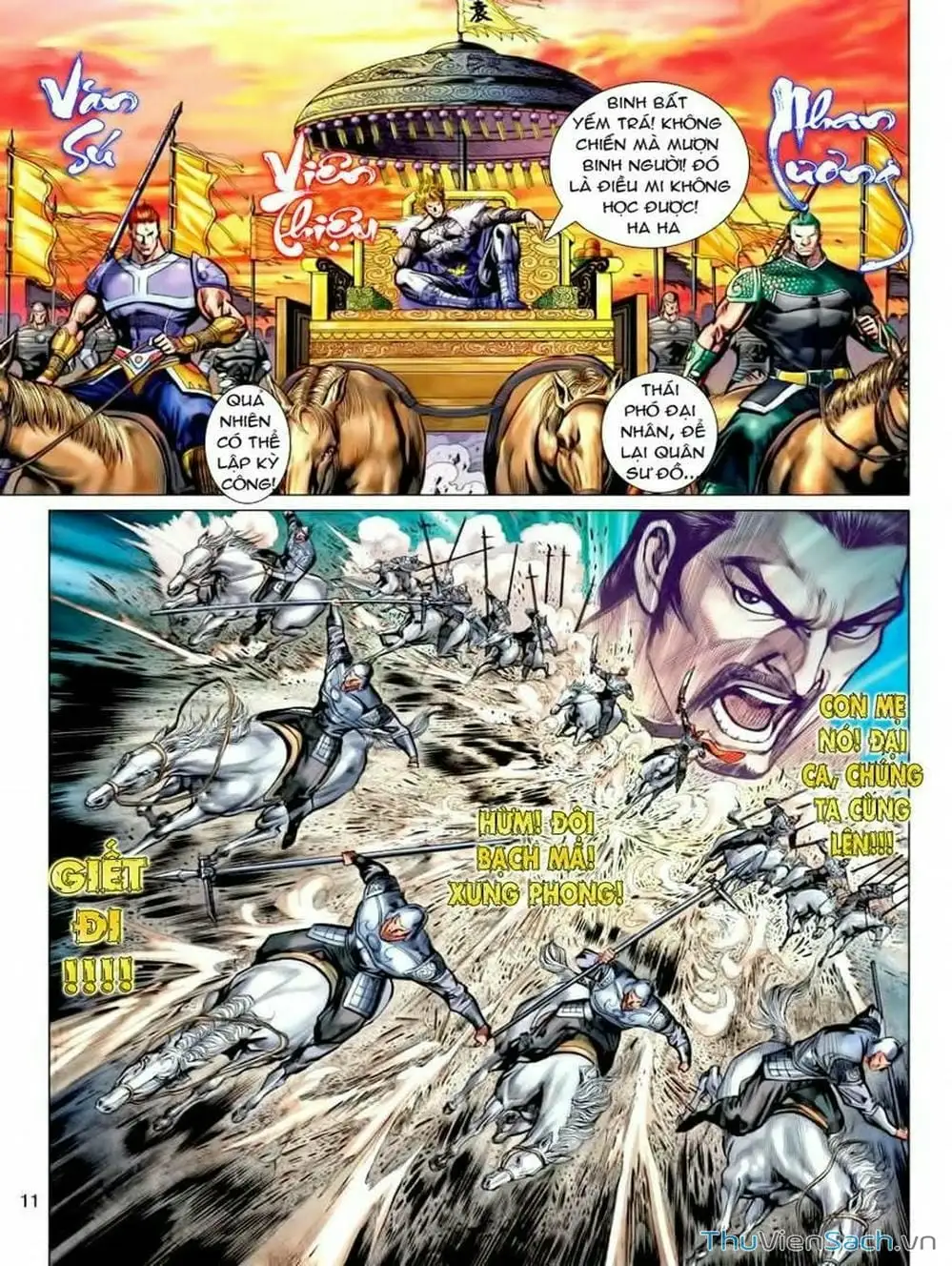 Truyện Tranh Thiên Tử Truyền Kỳ: Tam Quốc Kiêu Hoàng trang 2