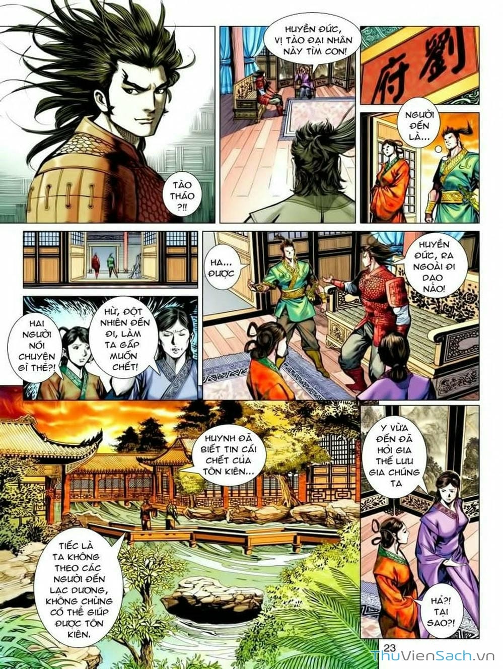 Truyện Tranh Thiên Tử Truyền Kỳ: Tam Quốc Kiêu Hoàng trang 2