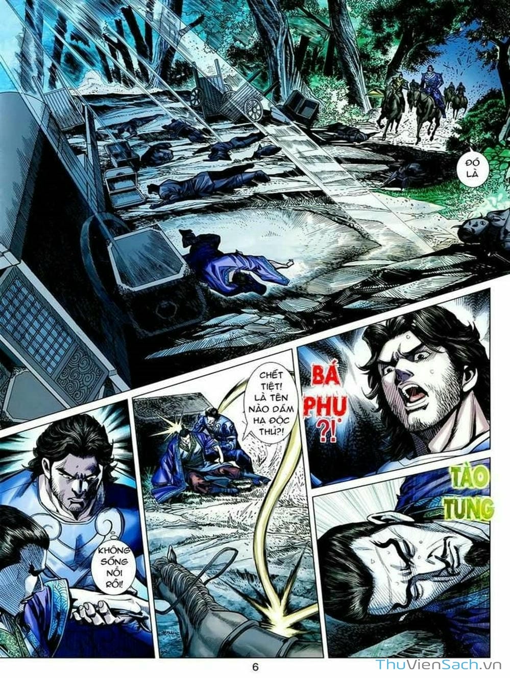 Truyện Tranh Thiên Tử Truyền Kỳ: Tam Quốc Kiêu Hoàng trang 2