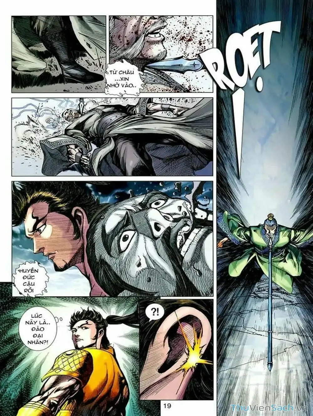 Truyện Tranh Thiên Tử Truyền Kỳ: Tam Quốc Kiêu Hoàng trang 2