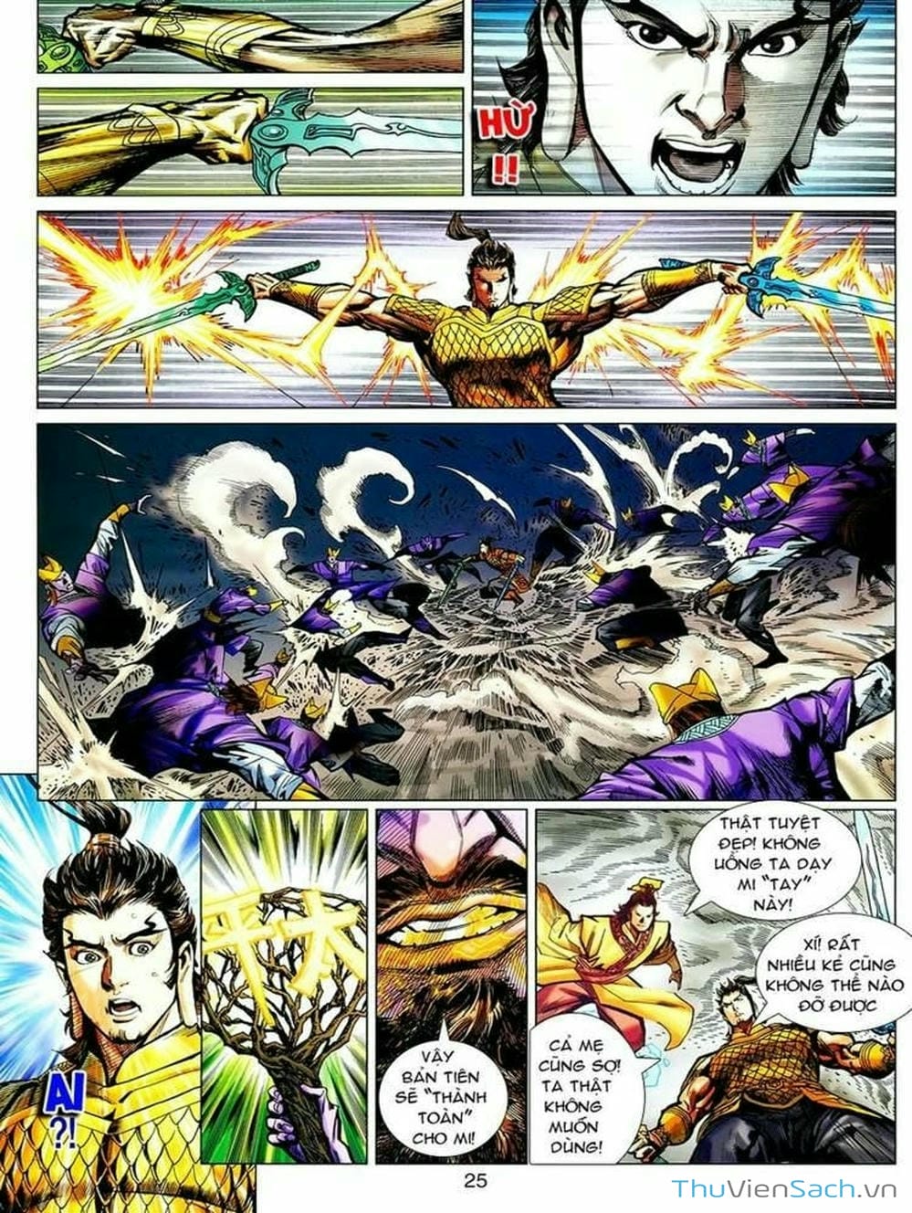 Truyện Tranh Thiên Tử Truyền Kỳ: Tam Quốc Kiêu Hoàng trang 2