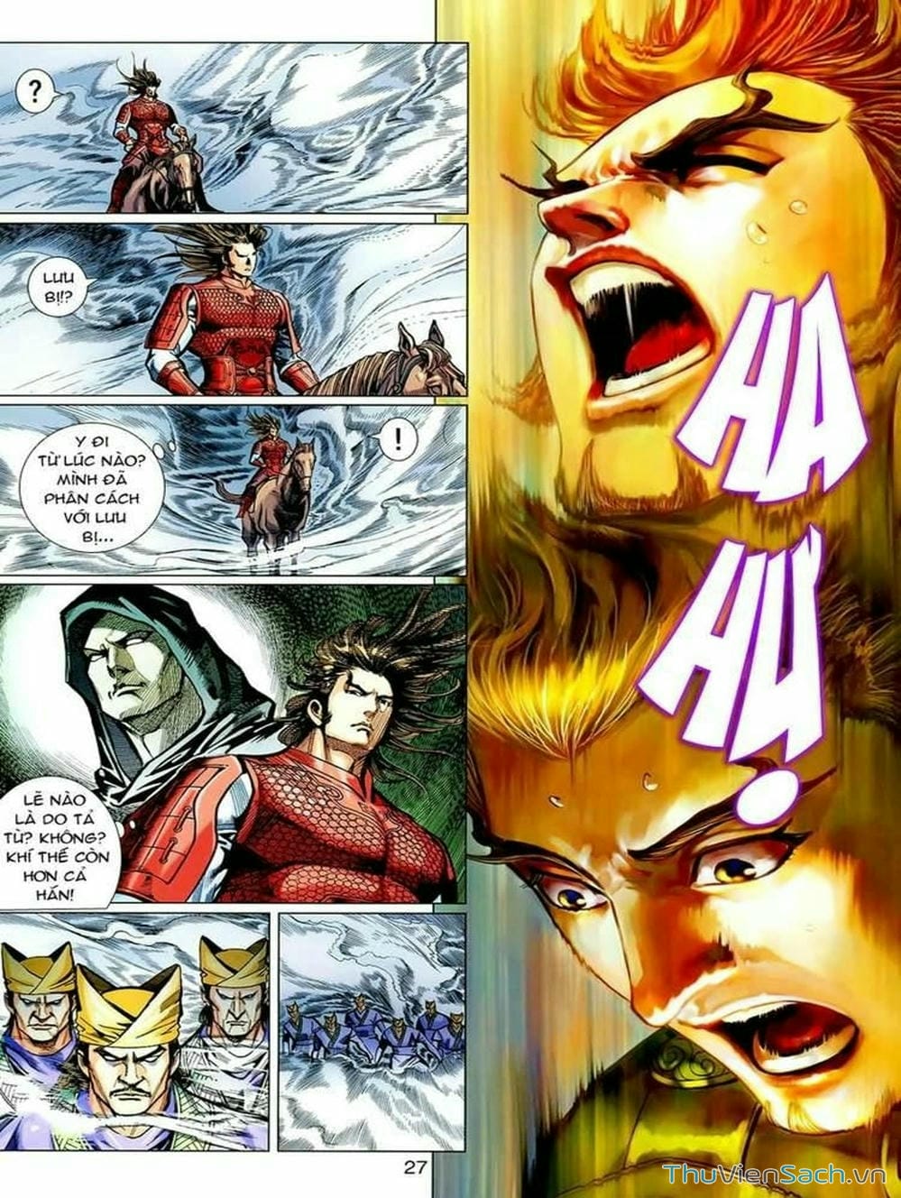 Truyện Tranh Thiên Tử Truyền Kỳ: Tam Quốc Kiêu Hoàng trang 2