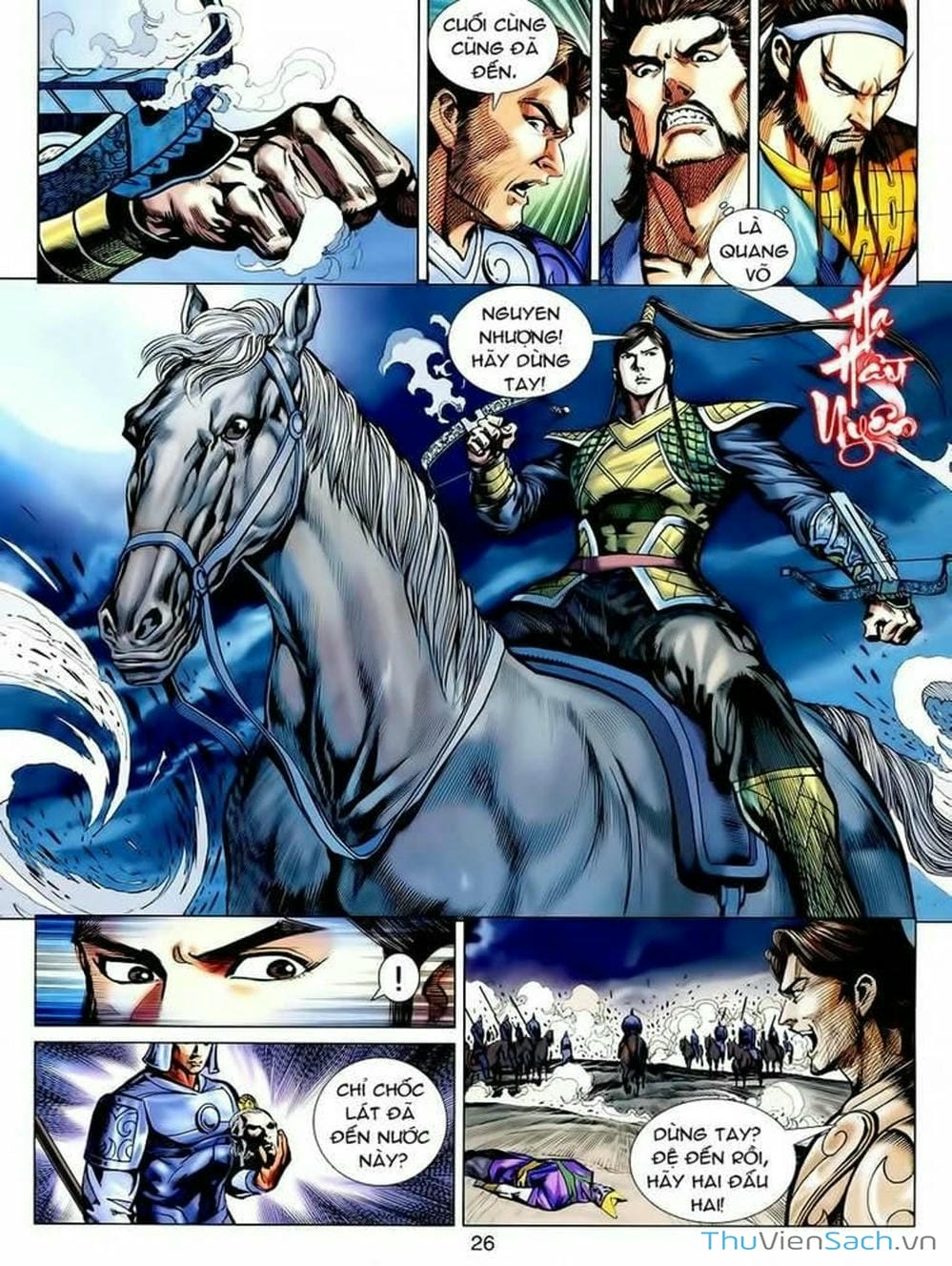 Truyện Tranh Thiên Tử Truyền Kỳ: Tam Quốc Kiêu Hoàng trang 2