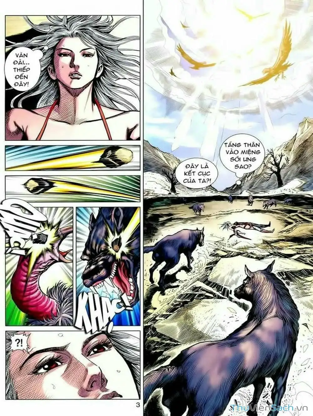 Truyện Tranh Thiên Tử Truyền Kỳ: Tam Quốc Kiêu Hoàng trang 2