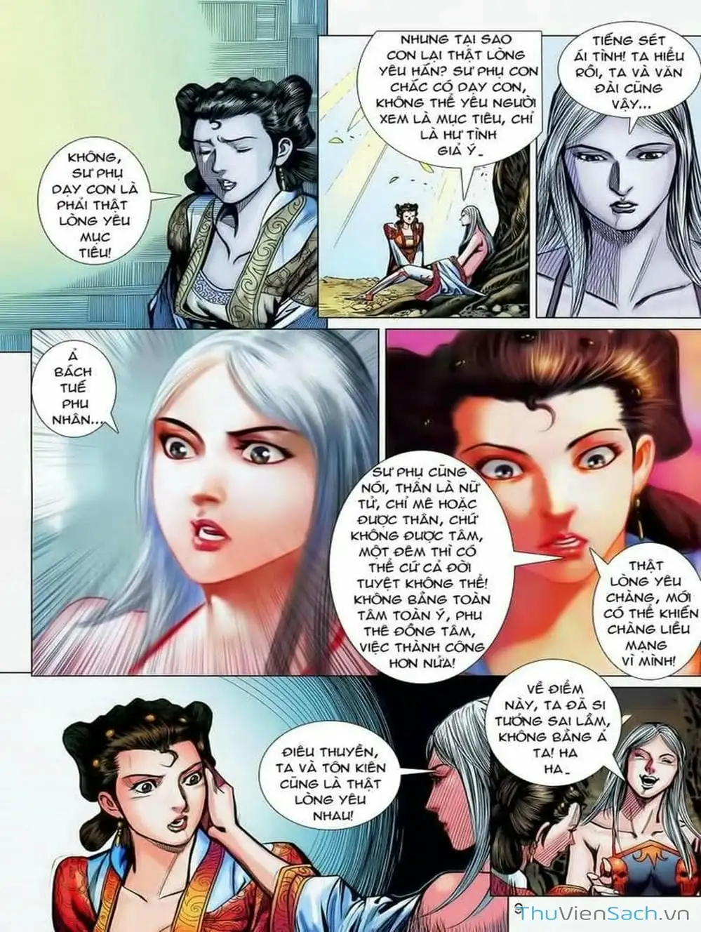 Truyện Tranh Thiên Tử Truyền Kỳ: Tam Quốc Kiêu Hoàng trang 2