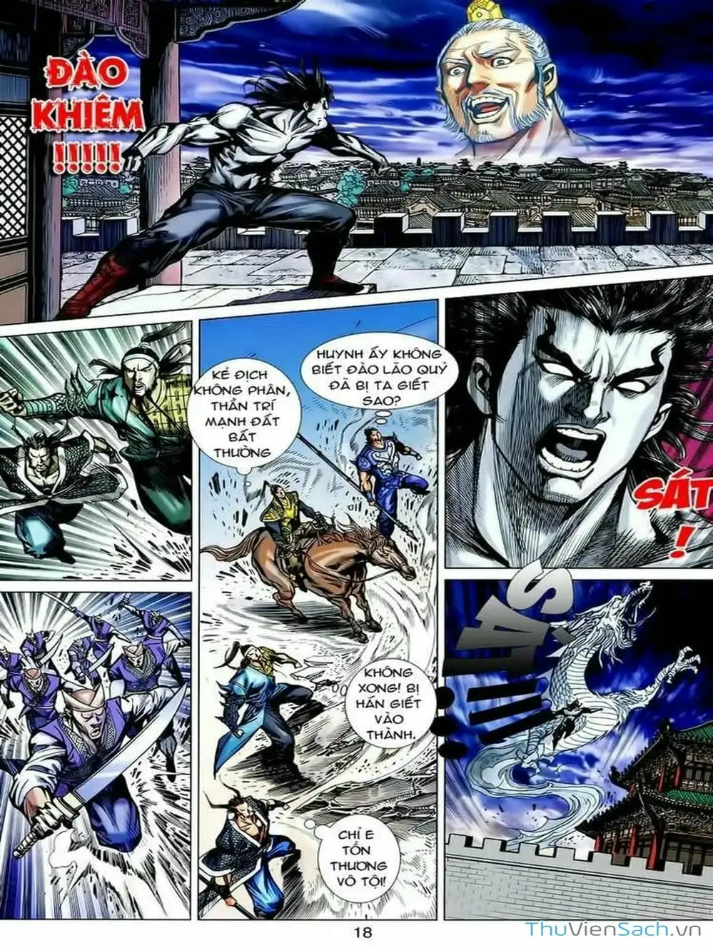 Truyện Tranh Thiên Tử Truyền Kỳ: Tam Quốc Kiêu Hoàng trang 2