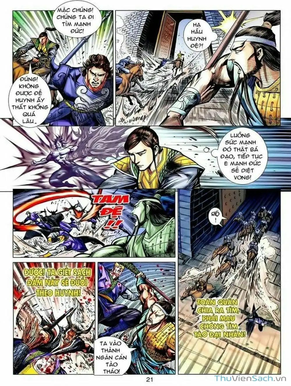 Truyện Tranh Thiên Tử Truyền Kỳ: Tam Quốc Kiêu Hoàng trang 2