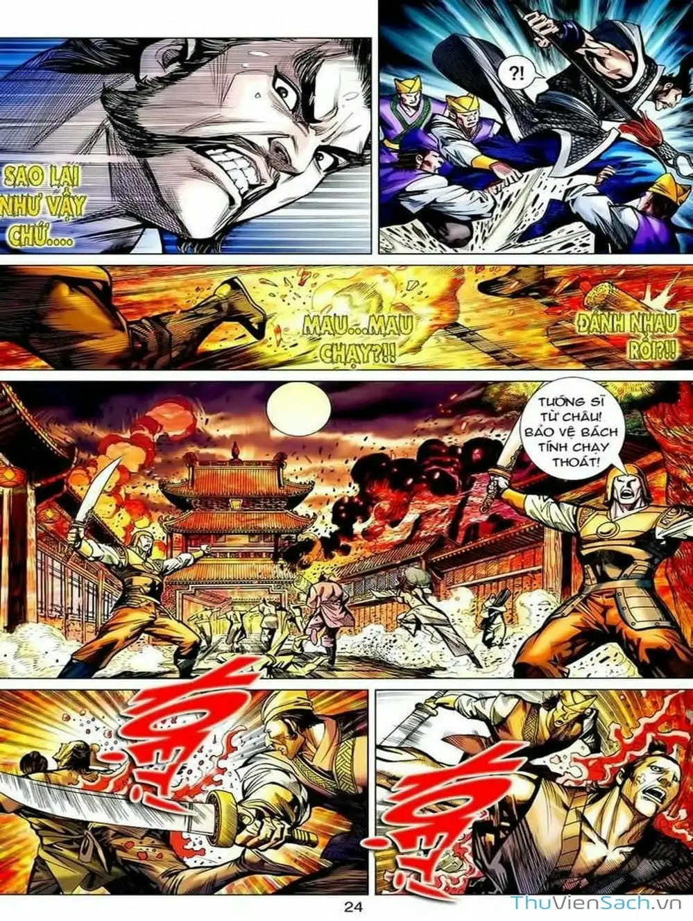 Truyện Tranh Thiên Tử Truyền Kỳ: Tam Quốc Kiêu Hoàng trang 2