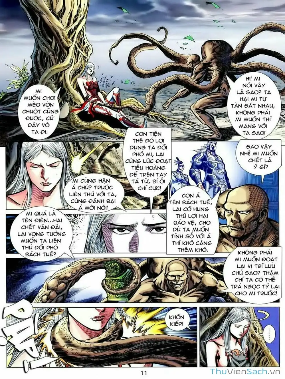 Truyện Tranh Thiên Tử Truyền Kỳ: Tam Quốc Kiêu Hoàng trang 2