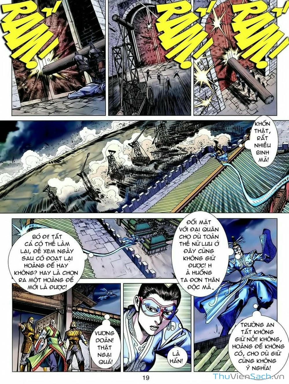 Truyện Tranh Thiên Tử Truyền Kỳ: Tam Quốc Kiêu Hoàng trang 2