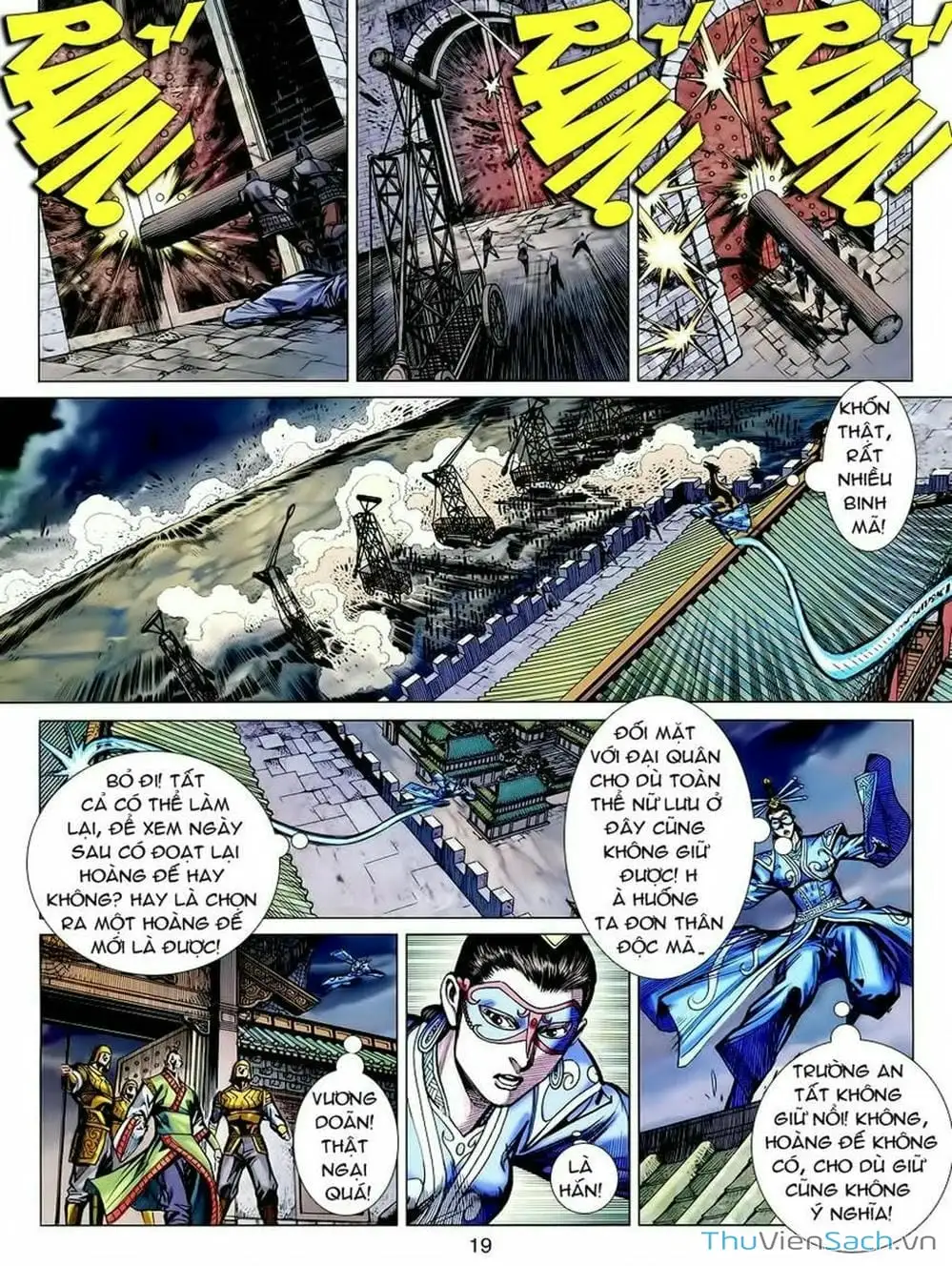 Truyện Tranh Thiên Tử Truyền Kỳ: Tam Quốc Kiêu Hoàng trang 2