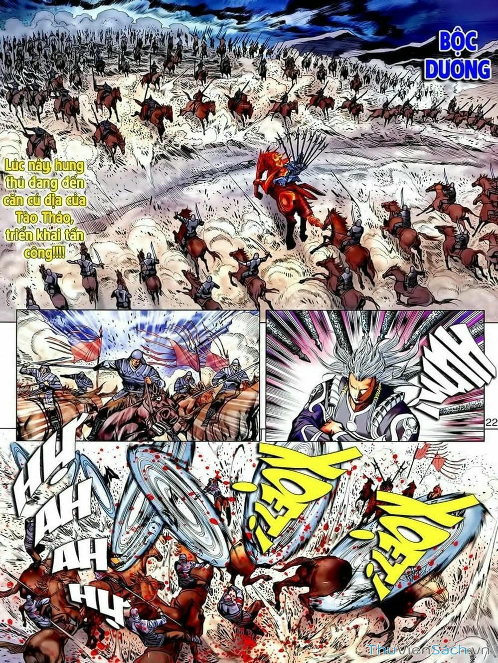 Truyện Tranh Thiên Tử Truyền Kỳ: Tam Quốc Kiêu Hoàng trang 2