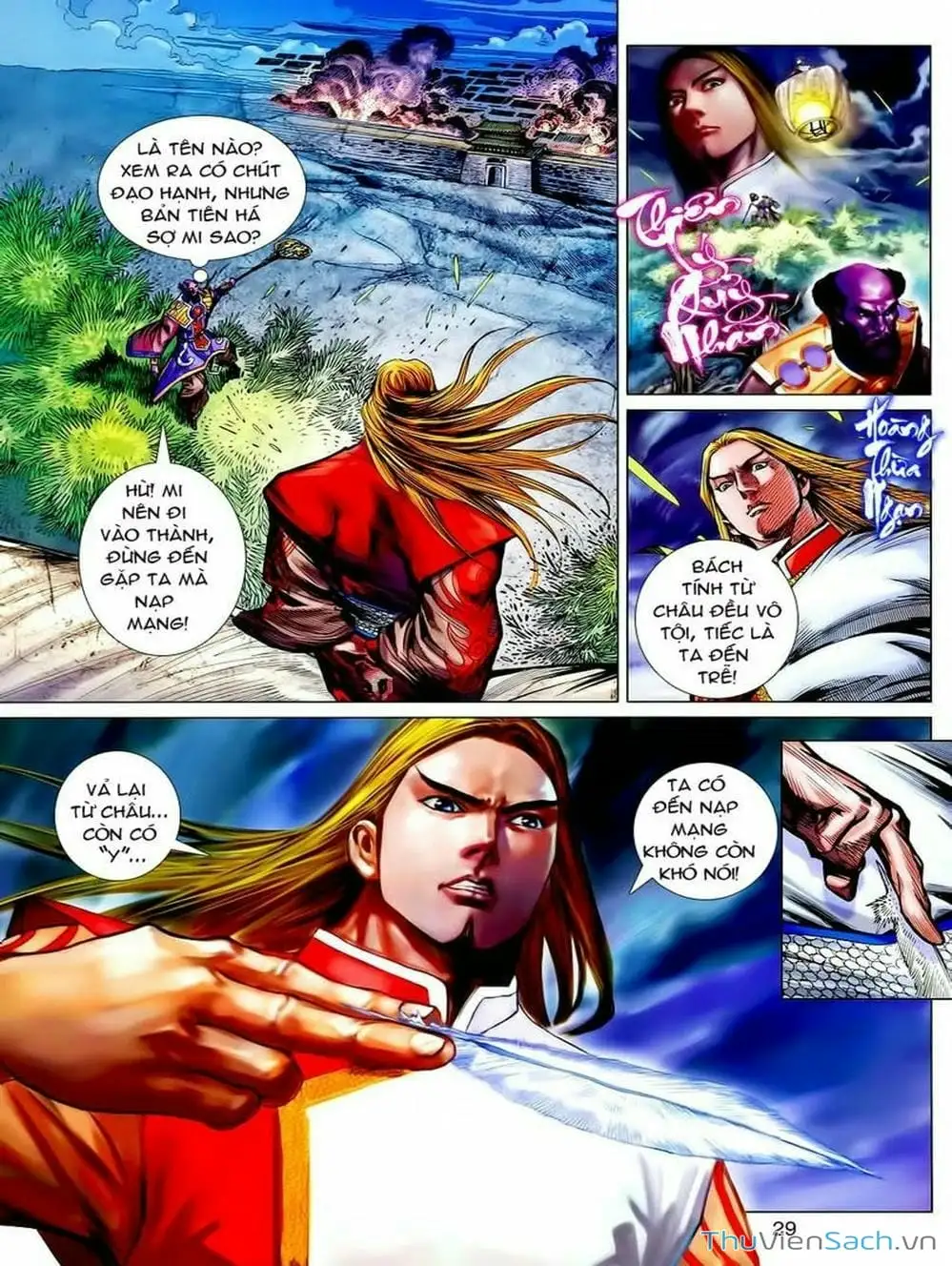 Truyện Tranh Thiên Tử Truyền Kỳ: Tam Quốc Kiêu Hoàng trang 2