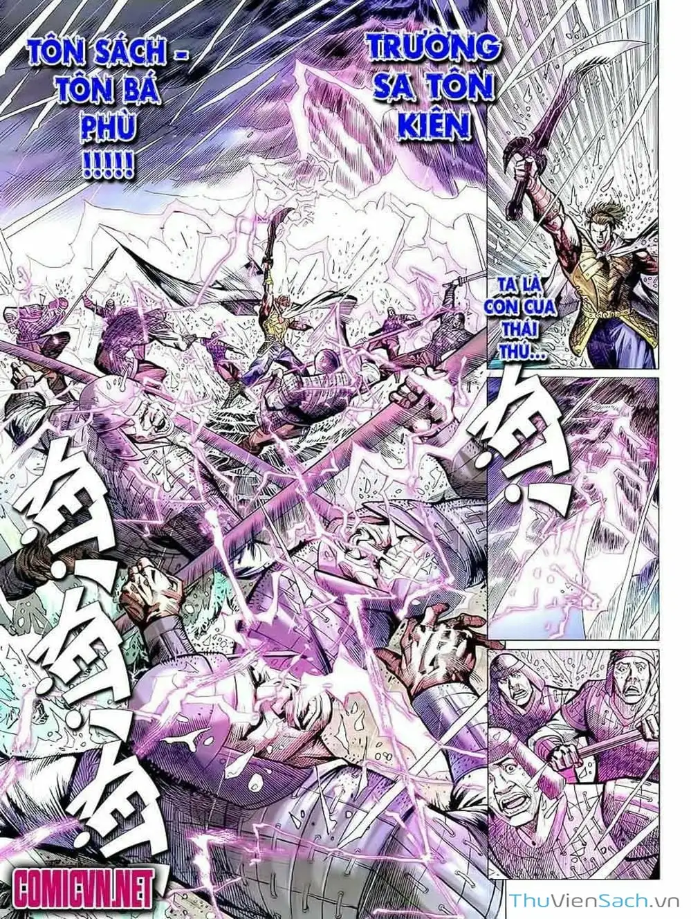 Truyện Tranh Thiên Tử Truyền Kỳ: Tam Quốc Kiêu Hoàng trang 2