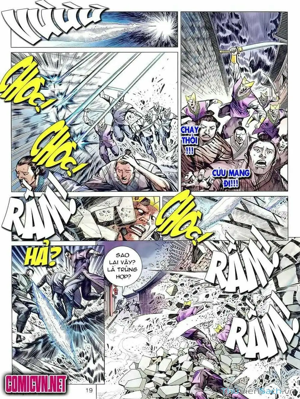 Truyện Tranh Thiên Tử Truyền Kỳ: Tam Quốc Kiêu Hoàng trang 2