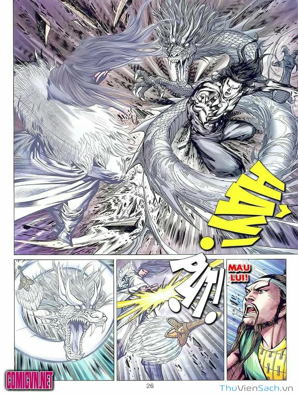 Truyện Tranh Thiên Tử Truyền Kỳ: Tam Quốc Kiêu Hoàng trang 2