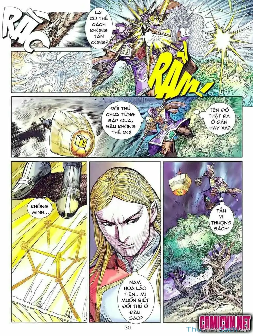 Truyện Tranh Thiên Tử Truyền Kỳ: Tam Quốc Kiêu Hoàng trang 2