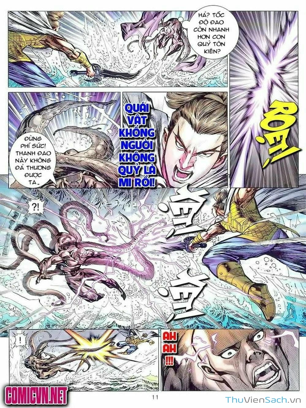 Truyện Tranh Thiên Tử Truyền Kỳ: Tam Quốc Kiêu Hoàng trang 2