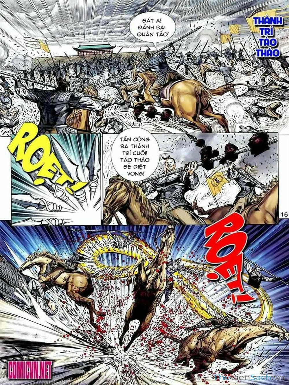 Truyện Tranh Thiên Tử Truyền Kỳ: Tam Quốc Kiêu Hoàng trang 2