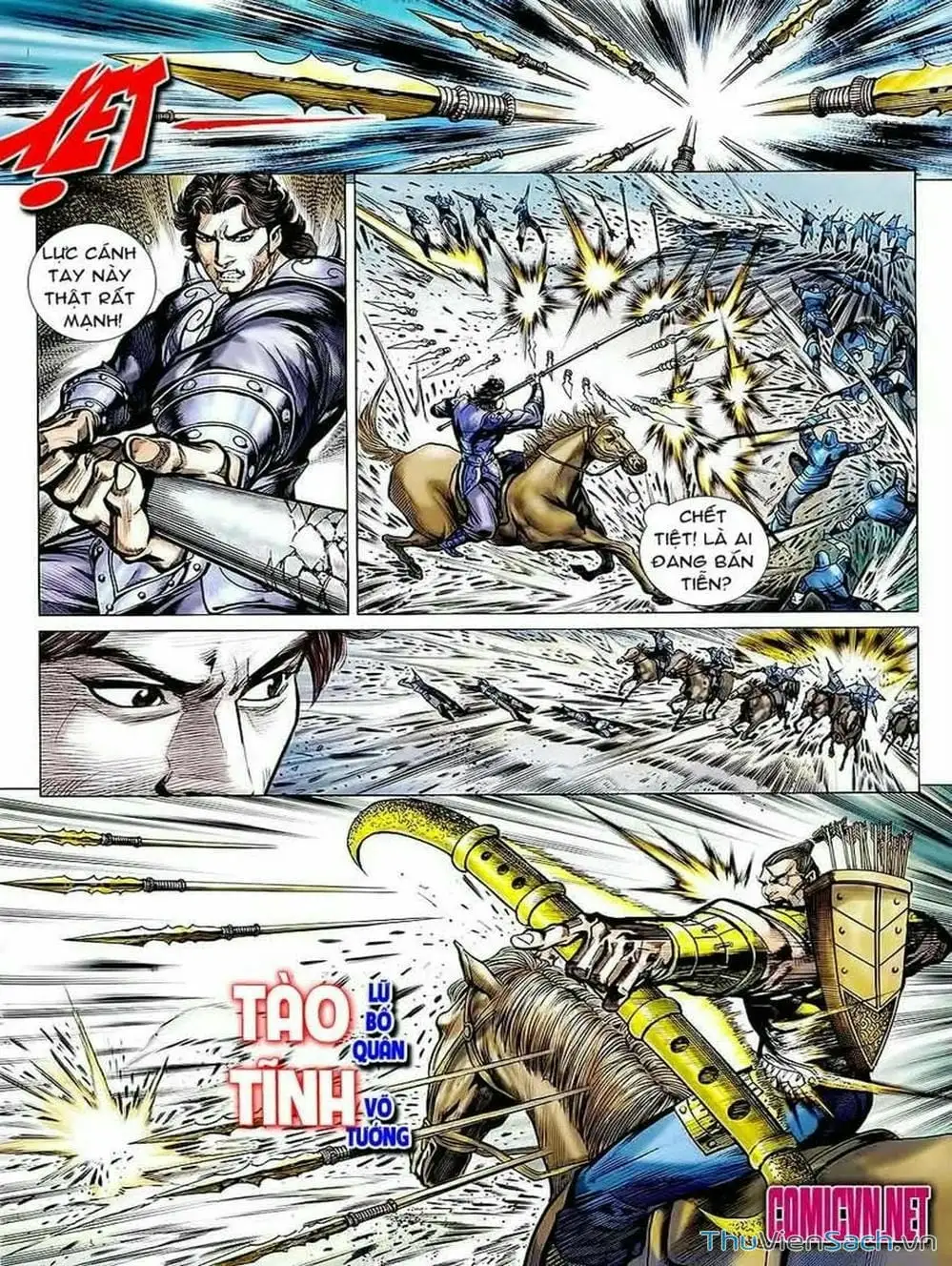 Truyện Tranh Thiên Tử Truyền Kỳ: Tam Quốc Kiêu Hoàng trang 2