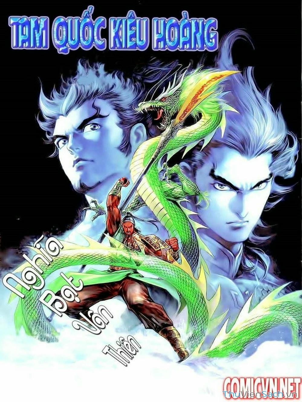 Truyện Tranh Thiên Tử Truyền Kỳ: Tam Quốc Kiêu Hoàng trang 2