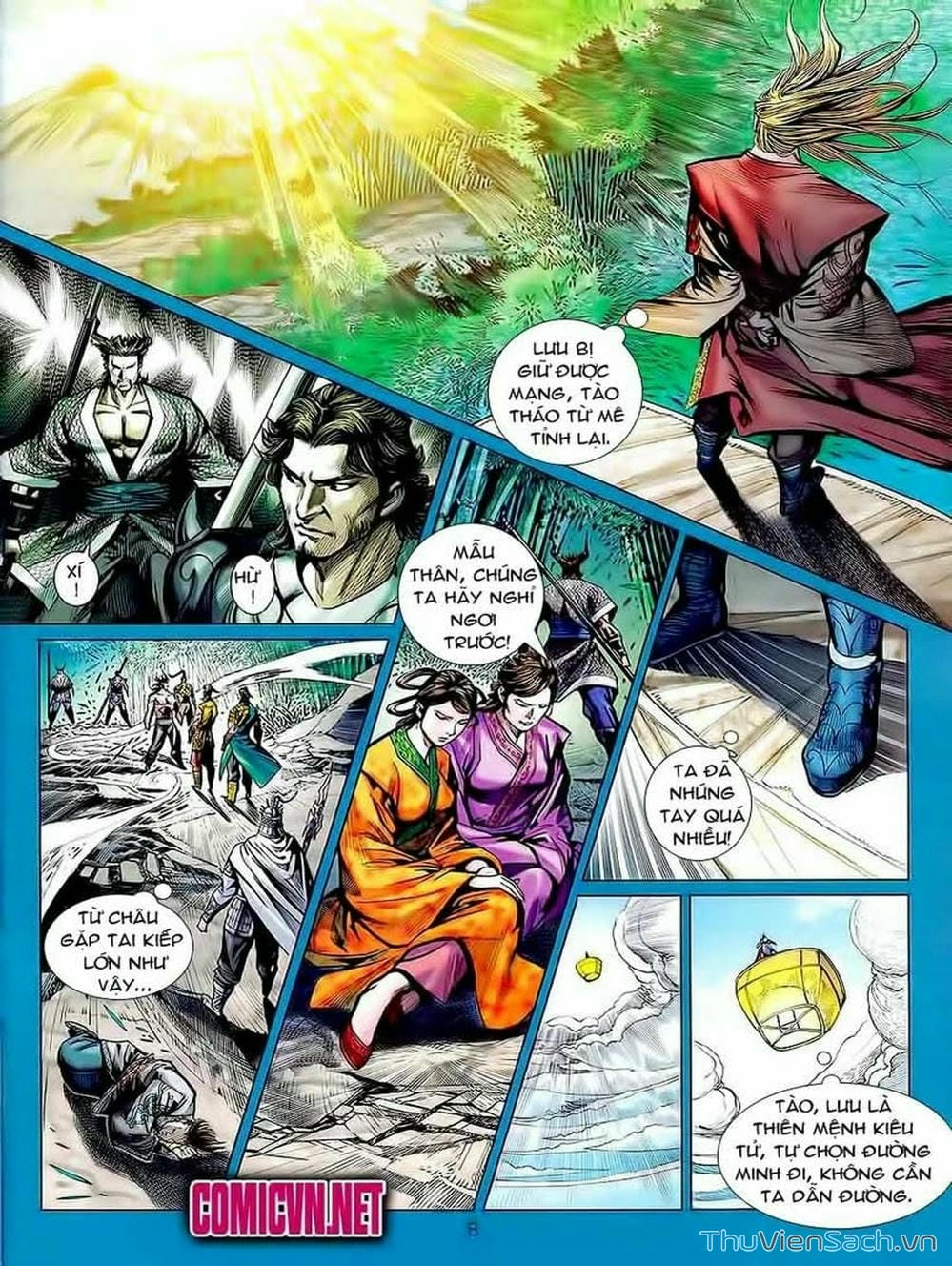 Truyện Tranh Thiên Tử Truyền Kỳ: Tam Quốc Kiêu Hoàng trang 2