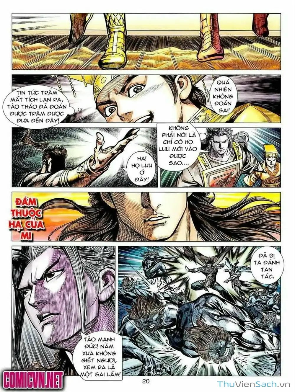 Truyện Tranh Thiên Tử Truyền Kỳ: Tam Quốc Kiêu Hoàng trang 2