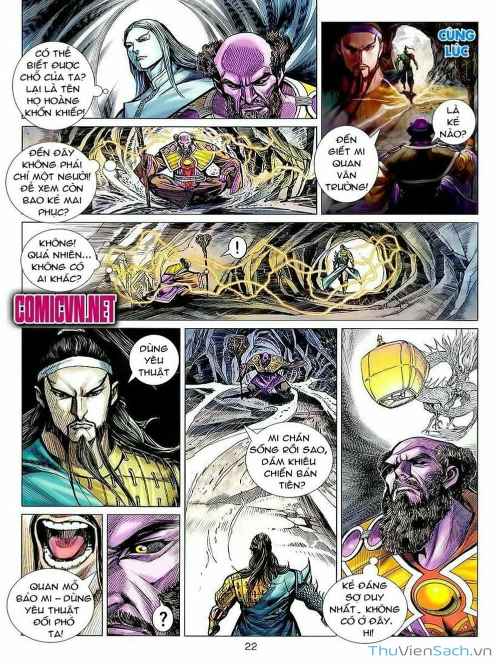 Truyện Tranh Thiên Tử Truyền Kỳ: Tam Quốc Kiêu Hoàng trang 2