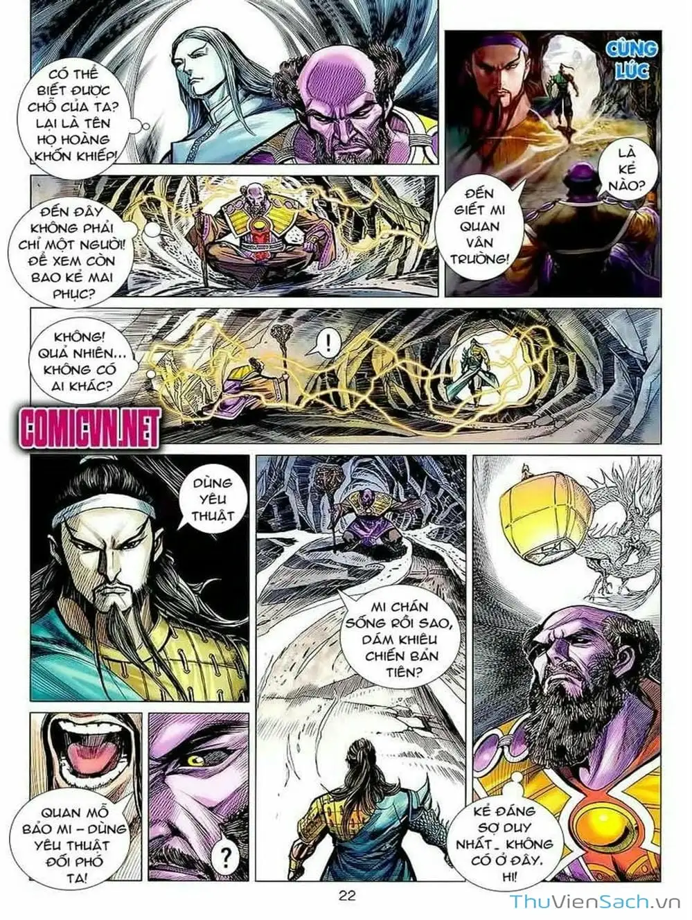 Truyện Tranh Thiên Tử Truyền Kỳ: Tam Quốc Kiêu Hoàng trang 2