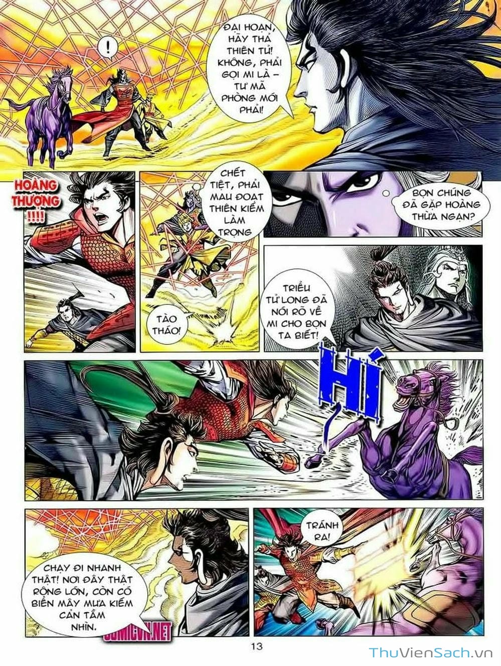 Truyện Tranh Thiên Tử Truyền Kỳ: Tam Quốc Kiêu Hoàng trang 2