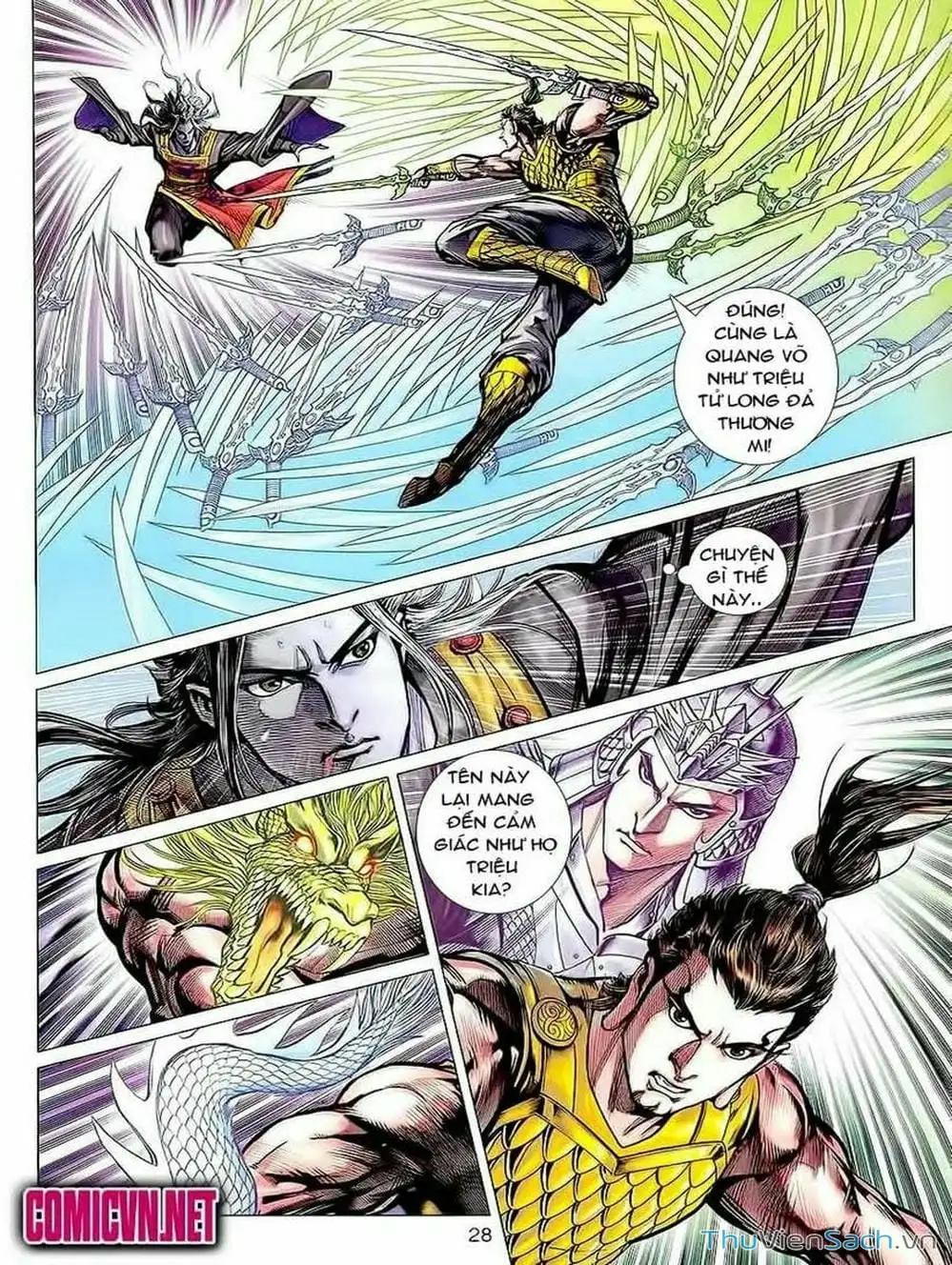 Truyện Tranh Thiên Tử Truyền Kỳ: Tam Quốc Kiêu Hoàng trang 2