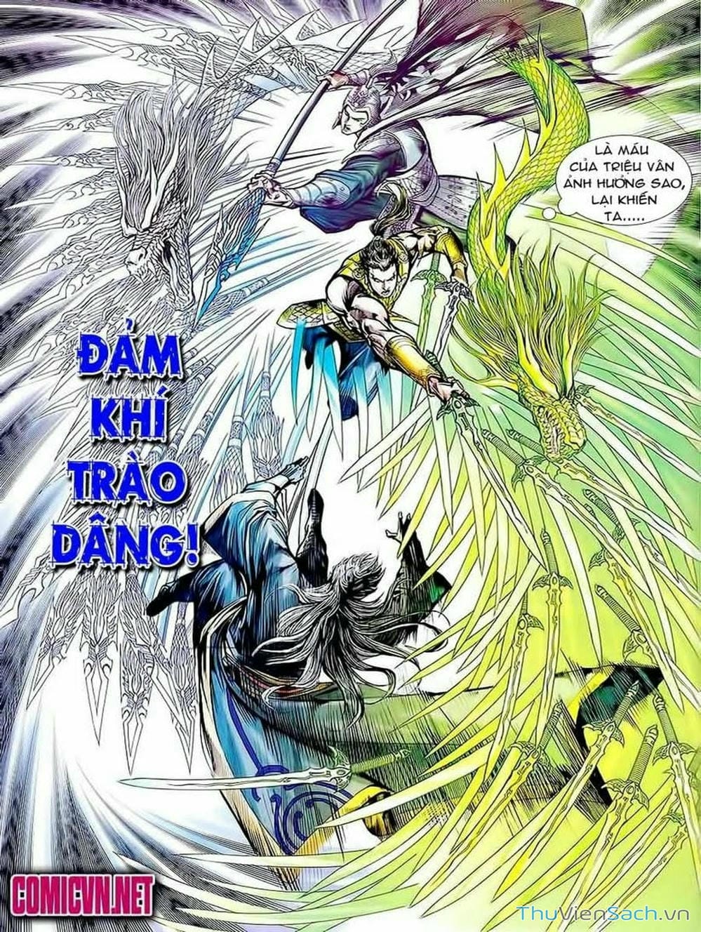 Truyện Tranh Thiên Tử Truyền Kỳ: Tam Quốc Kiêu Hoàng trang 2