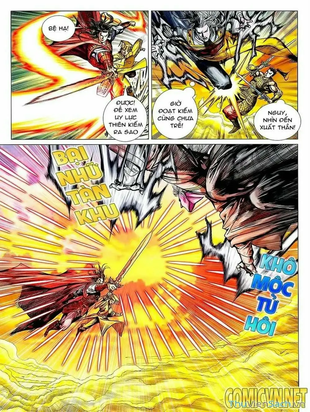 Truyện Tranh Thiên Tử Truyền Kỳ: Tam Quốc Kiêu Hoàng trang 2