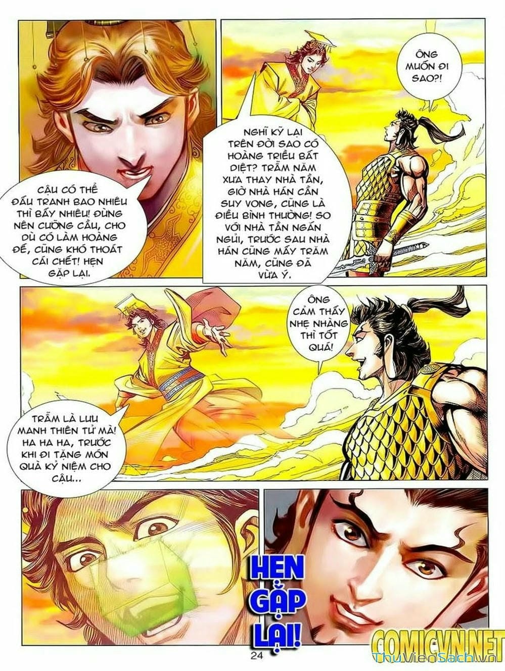 Truyện Tranh Thiên Tử Truyền Kỳ: Tam Quốc Kiêu Hoàng trang 2