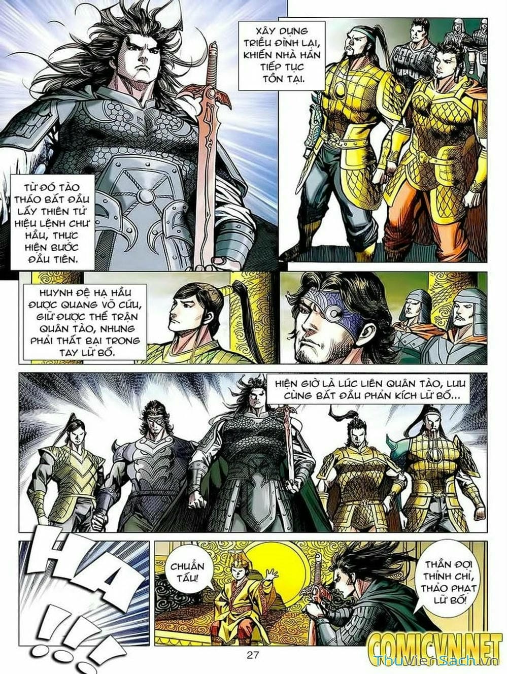 Truyện Tranh Thiên Tử Truyền Kỳ: Tam Quốc Kiêu Hoàng trang 2