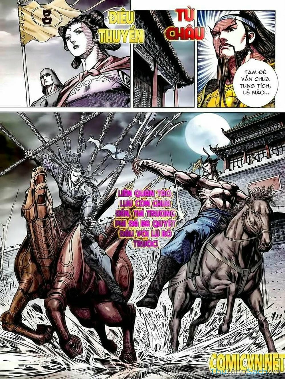Truyện Tranh Thiên Tử Truyền Kỳ: Tam Quốc Kiêu Hoàng trang 2