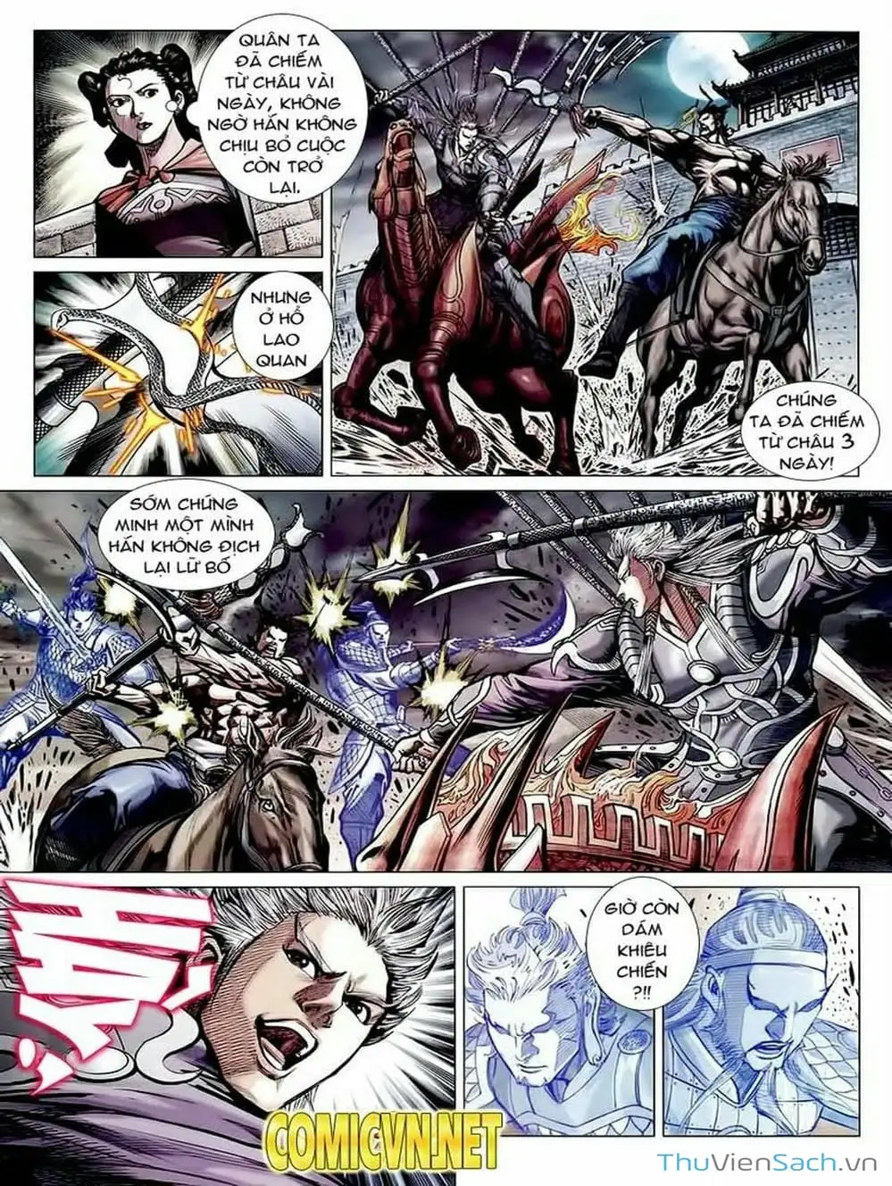 Truyện Tranh Thiên Tử Truyền Kỳ: Tam Quốc Kiêu Hoàng trang 2