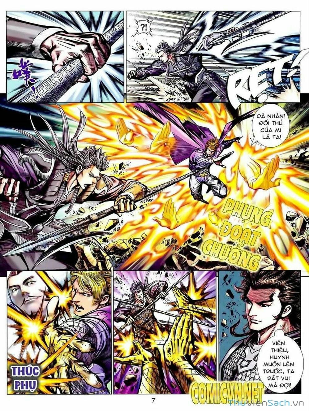 Truyện Tranh Thiên Tử Truyền Kỳ: Tam Quốc Kiêu Hoàng trang 2