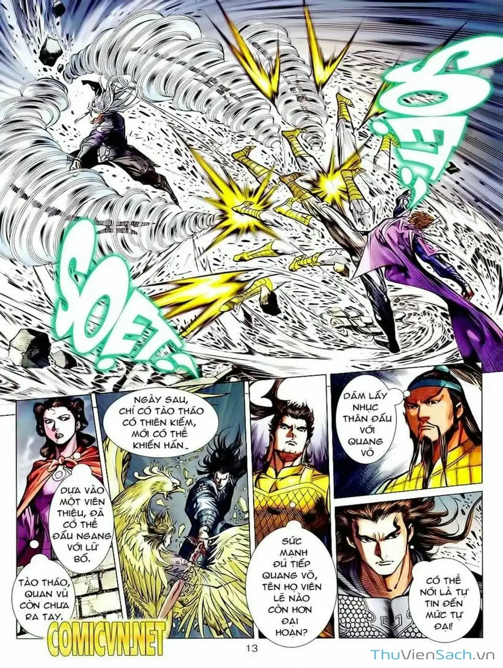 Truyện Tranh Thiên Tử Truyền Kỳ: Tam Quốc Kiêu Hoàng trang 2