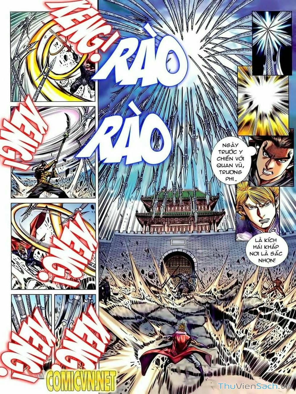 Truyện Tranh Thiên Tử Truyền Kỳ: Tam Quốc Kiêu Hoàng trang 2