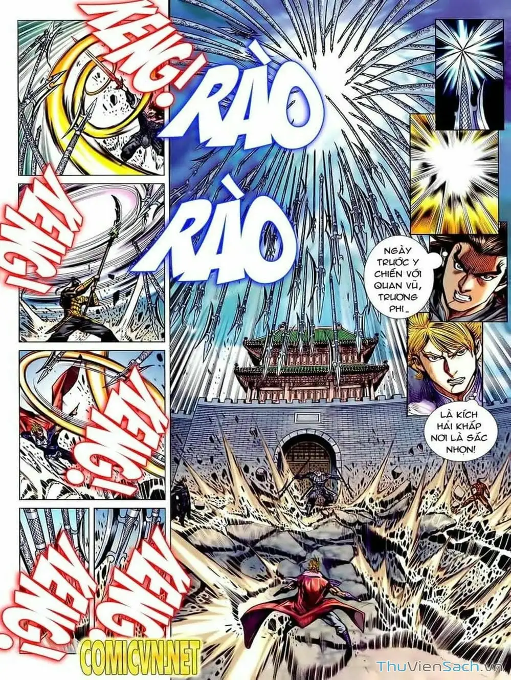 Truyện Tranh Thiên Tử Truyền Kỳ: Tam Quốc Kiêu Hoàng trang 2