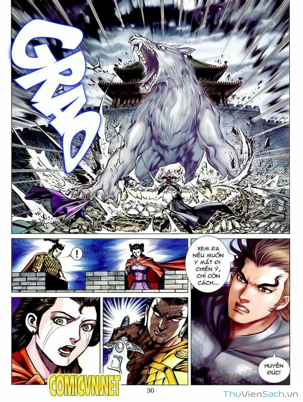 Truyện Tranh Thiên Tử Truyền Kỳ: Tam Quốc Kiêu Hoàng trang 2