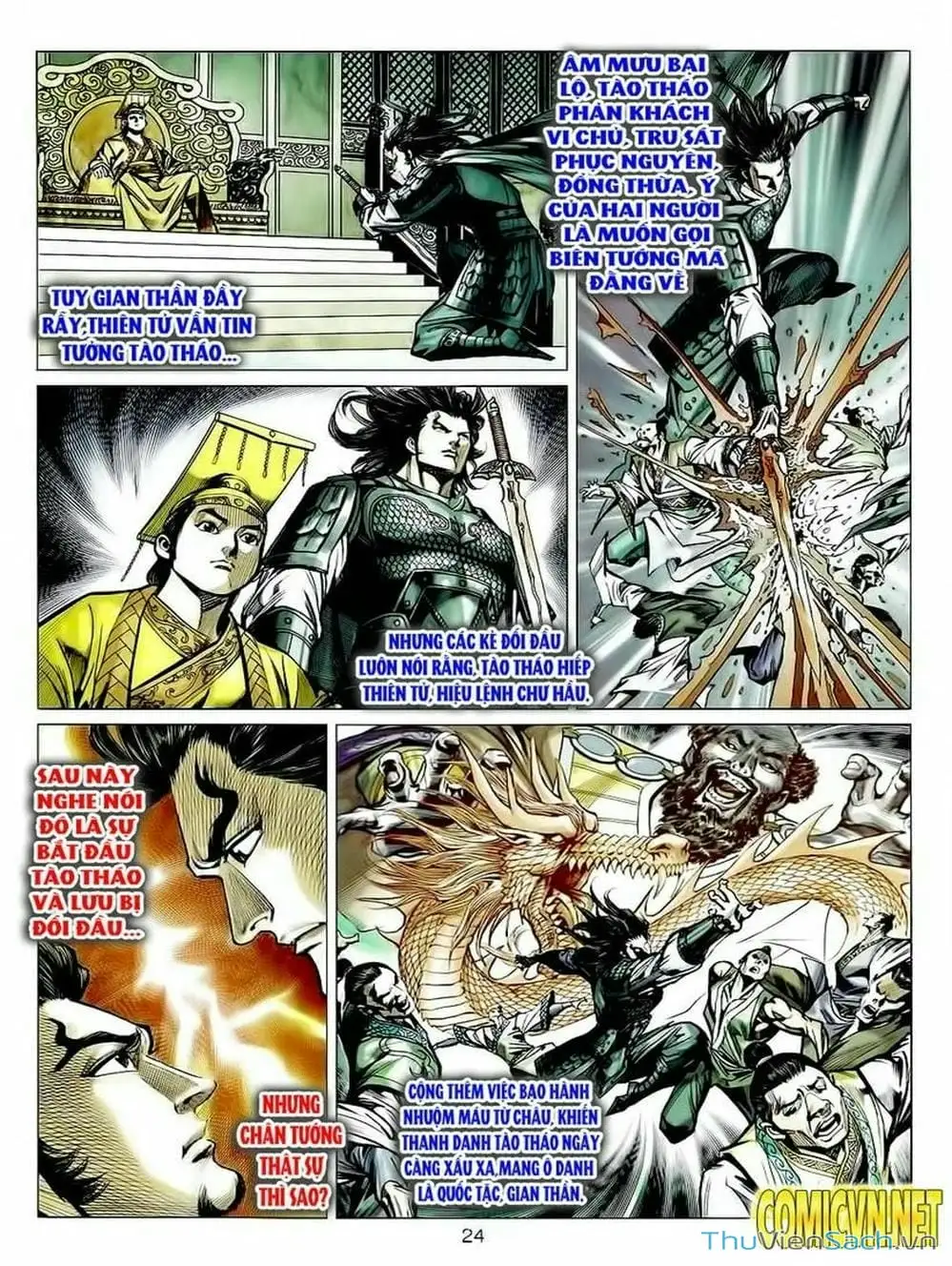 Truyện Tranh Thiên Tử Truyền Kỳ: Tam Quốc Kiêu Hoàng trang 2