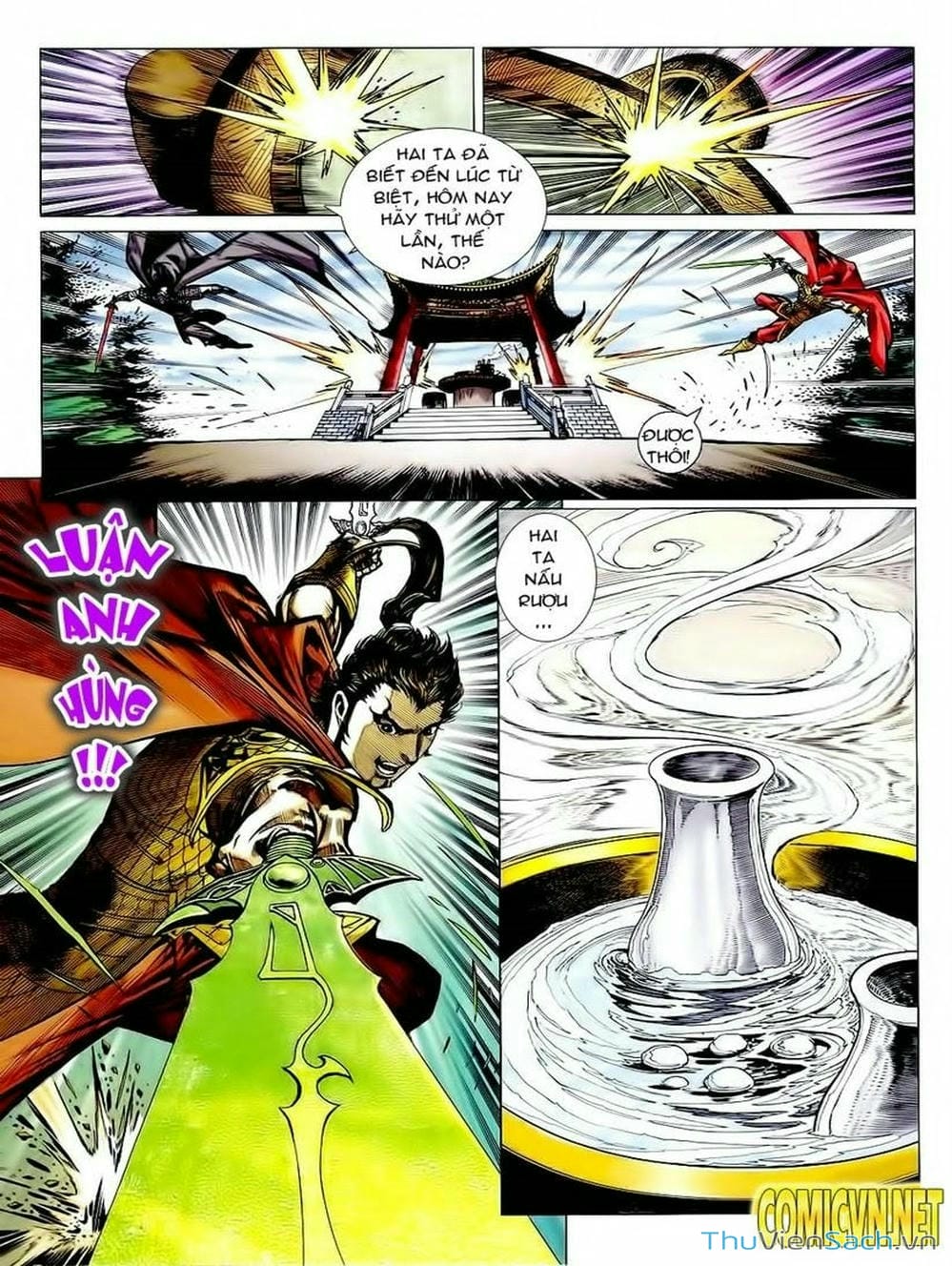 Truyện Tranh Thiên Tử Truyền Kỳ: Tam Quốc Kiêu Hoàng trang 2